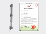 Patented gas spring structural design